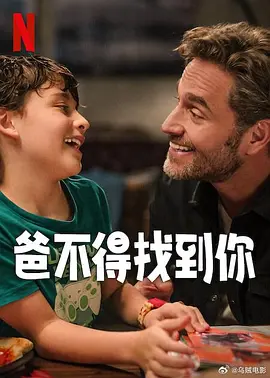 莫里秀综艺在线观看